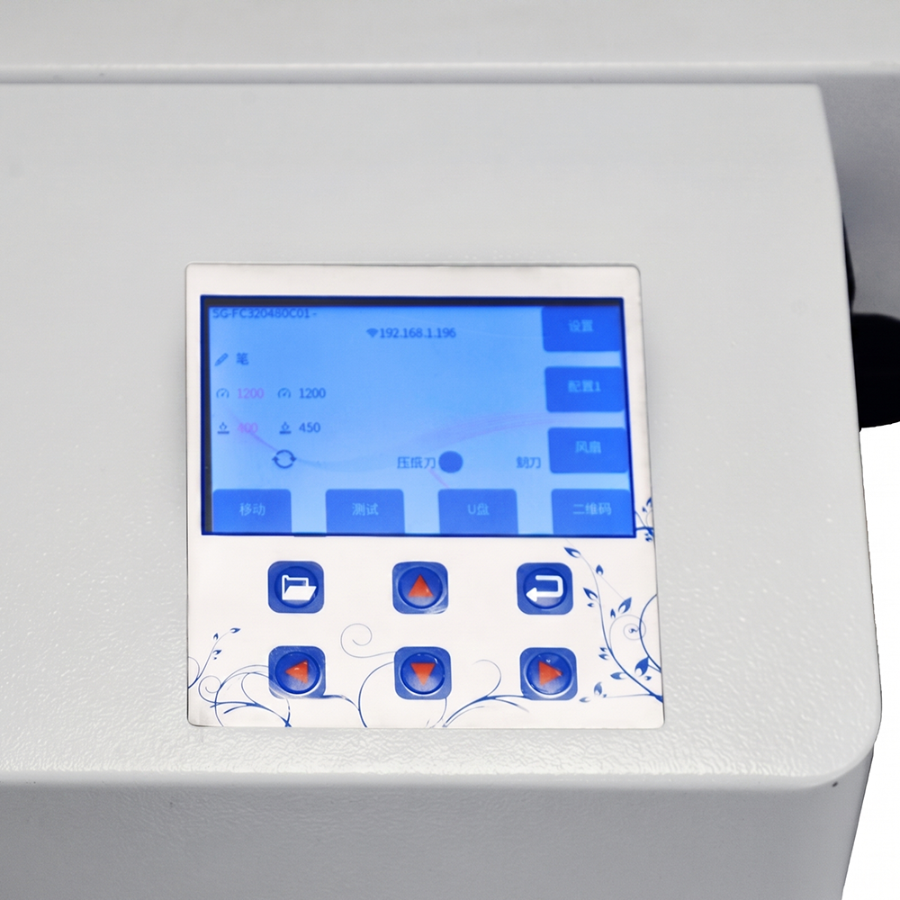 Secabo FC50 II Flachbettplotter, DEAL