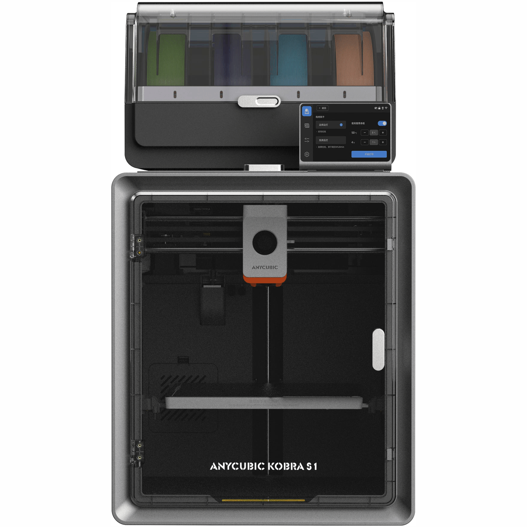 Anycubic Kobra S1 Combo